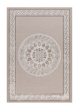 Ankara Ornament Taupe/Koppar - Modern Matta - K/M Carpets | Mattfabriken